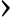 Sonraki
