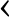 Önceki